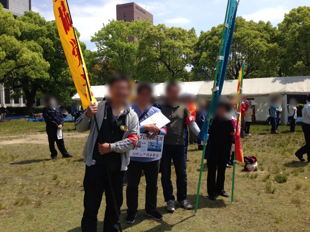 20140501メーデー