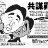 Thumbnail of related posts 071